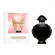 Perfume Olympéa Parfum Paco Rabanne Feminino