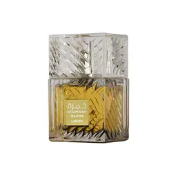 Perfume Khamra Qahwa Lattafa Edp 100ml Unissex