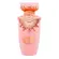 Perfume Haya Lattafa Edp Feminino