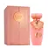 Perfume Haya Lattafa Edp Feminino