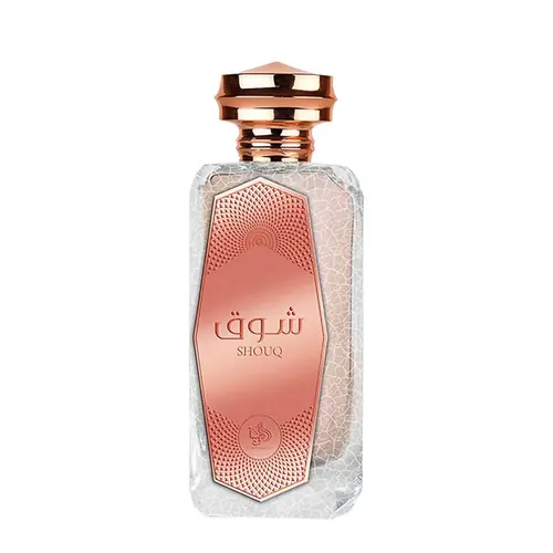 Perfume Shouq Al Wataniah Edp Feminino