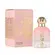 Perfume Tiara Pink Al Wataniah Edp Feminino