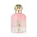 Perfume Tiara Pink Al Wataniah Edp Feminino