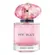 Perfume My Way Néctar Giorgio Armani Edp Feminino
