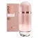 Perfume 212 Vip Rosé Elixir Carolina Herrera Edp Feminino