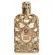 Perfume Royal Amber Orientica Eau de Parfum Feminino