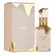 Perfume Eclaire Lattafa Eau de Parfum Feminino
