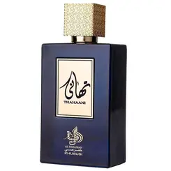 Perfume Turathi Blue Afnan Edp Masculino