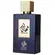 Perfume Turathi Blue Afnan Edp Masculino