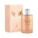Perfume Olivia Maison Alhambra Eau de Parfum